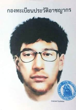 Sketch of shrine blast suspect. Picture: AP