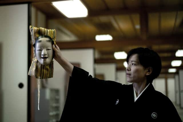 Principal actor Yoko Layer at The National Noh Theatre, Shibuya. Noh, traditional storytelling in musical form with masks, is the world's oldest theatrical art and still performed today. Picture: Colin Heggie